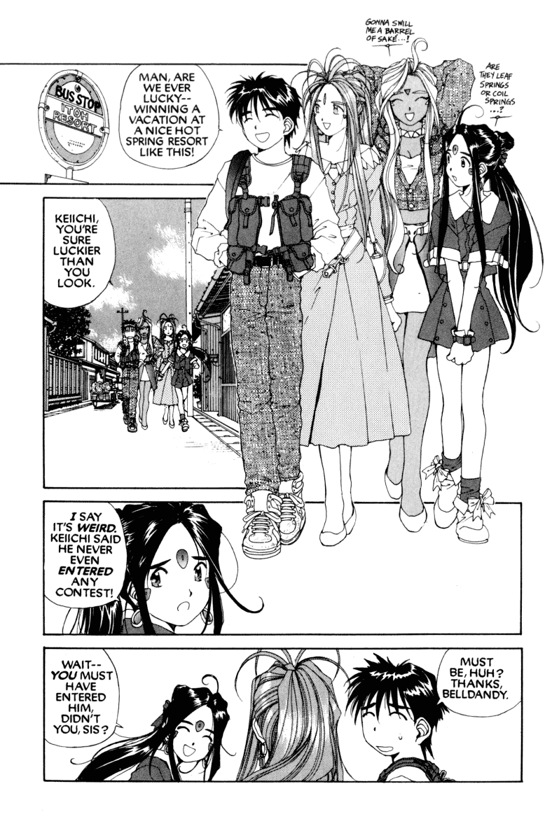 Ah! My Goddess Chapter 60 page 2 - Chapter 60: Karaoke Hell (Cleaned)