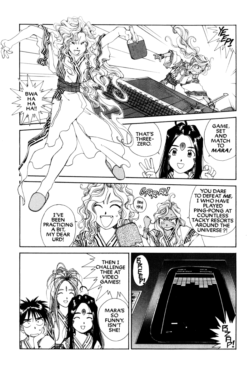 Ah! My Goddess Chapter 60 page 20 - Chapter 60: Karaoke Hell (Cleaned)