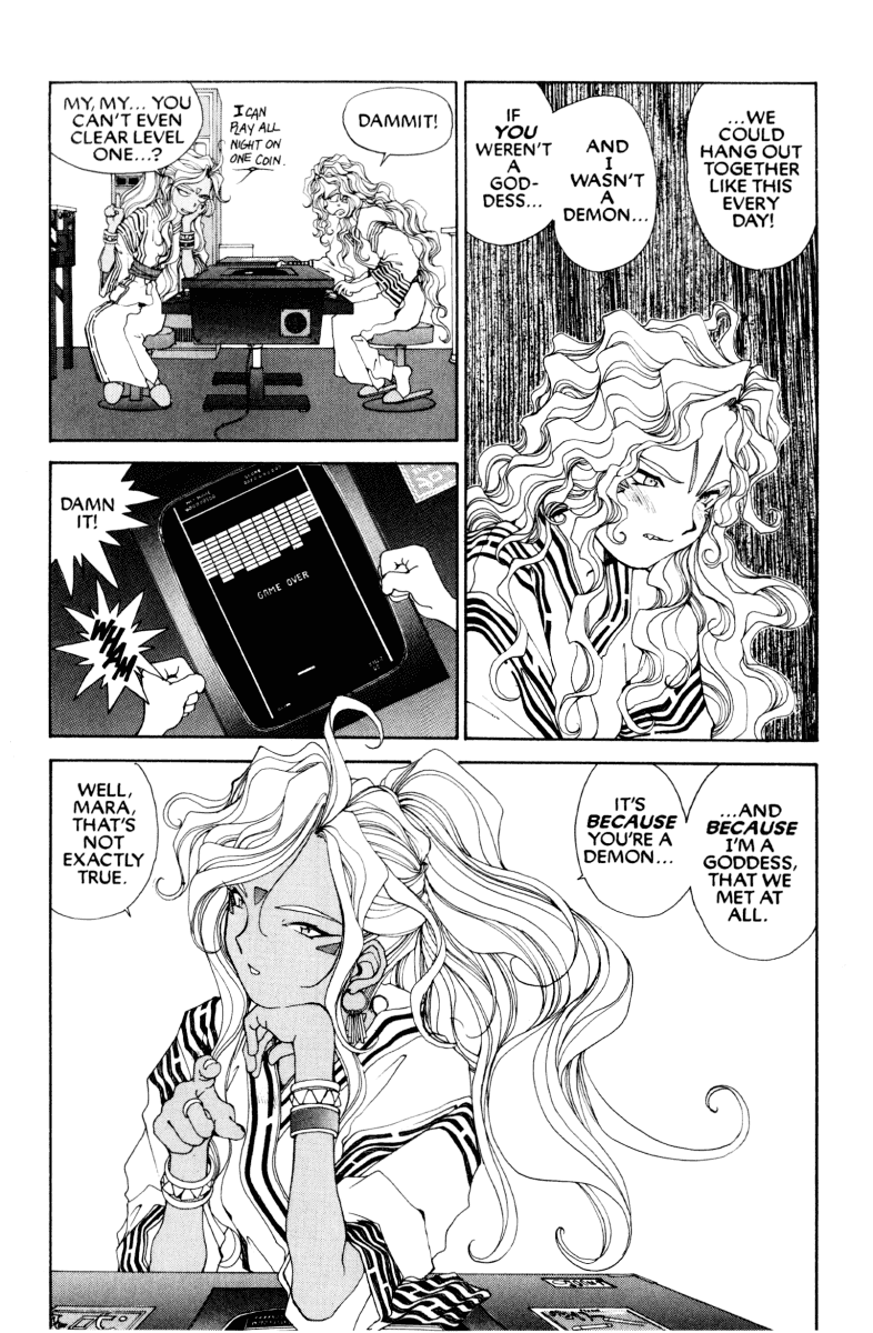 Ah! My Goddess Chapter 60 page 21 - Chapter 60: Karaoke Hell (Cleaned)
