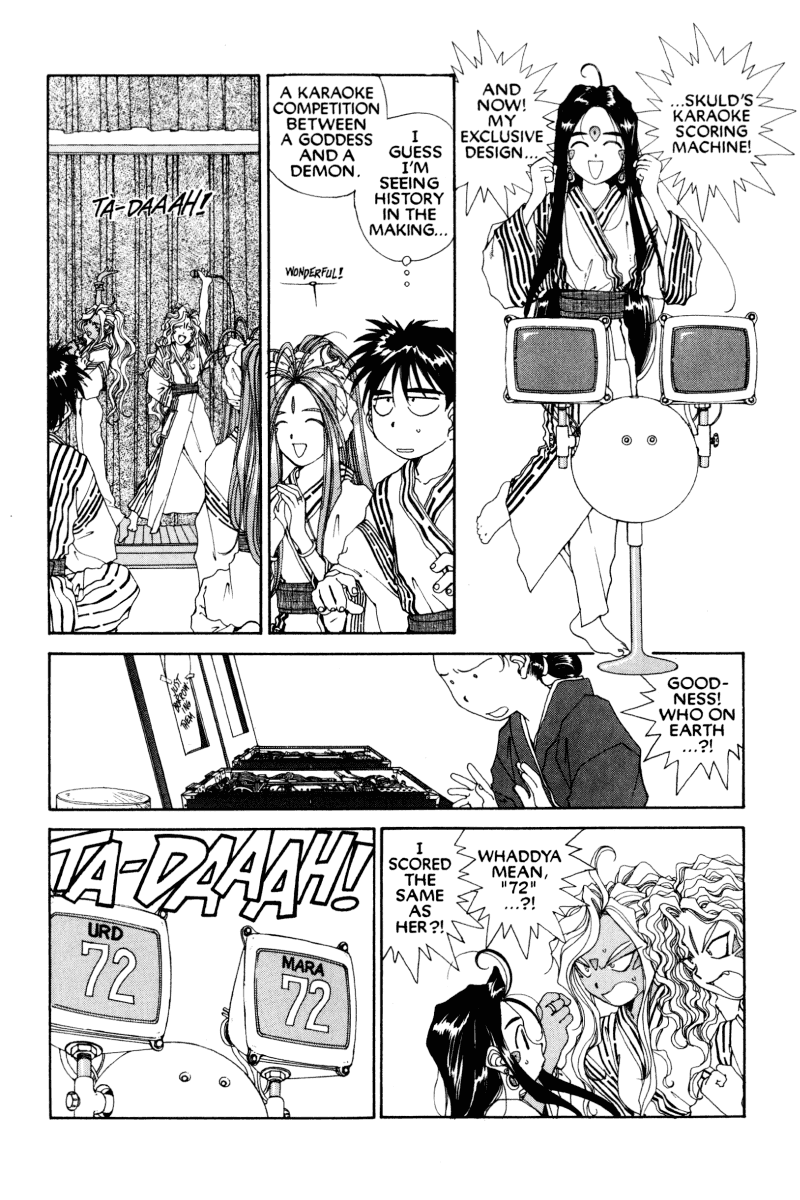 Ah! My Goddess Chapter 60 page 24 - Chapter 60: Karaoke Hell (Cleaned)