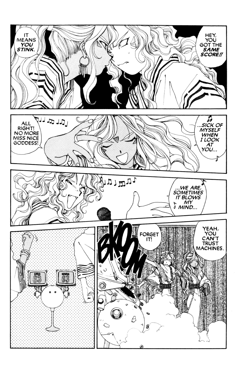 Ah! My Goddess Chapter 60 page 25 - Chapter 60: Karaoke Hell (Cleaned)