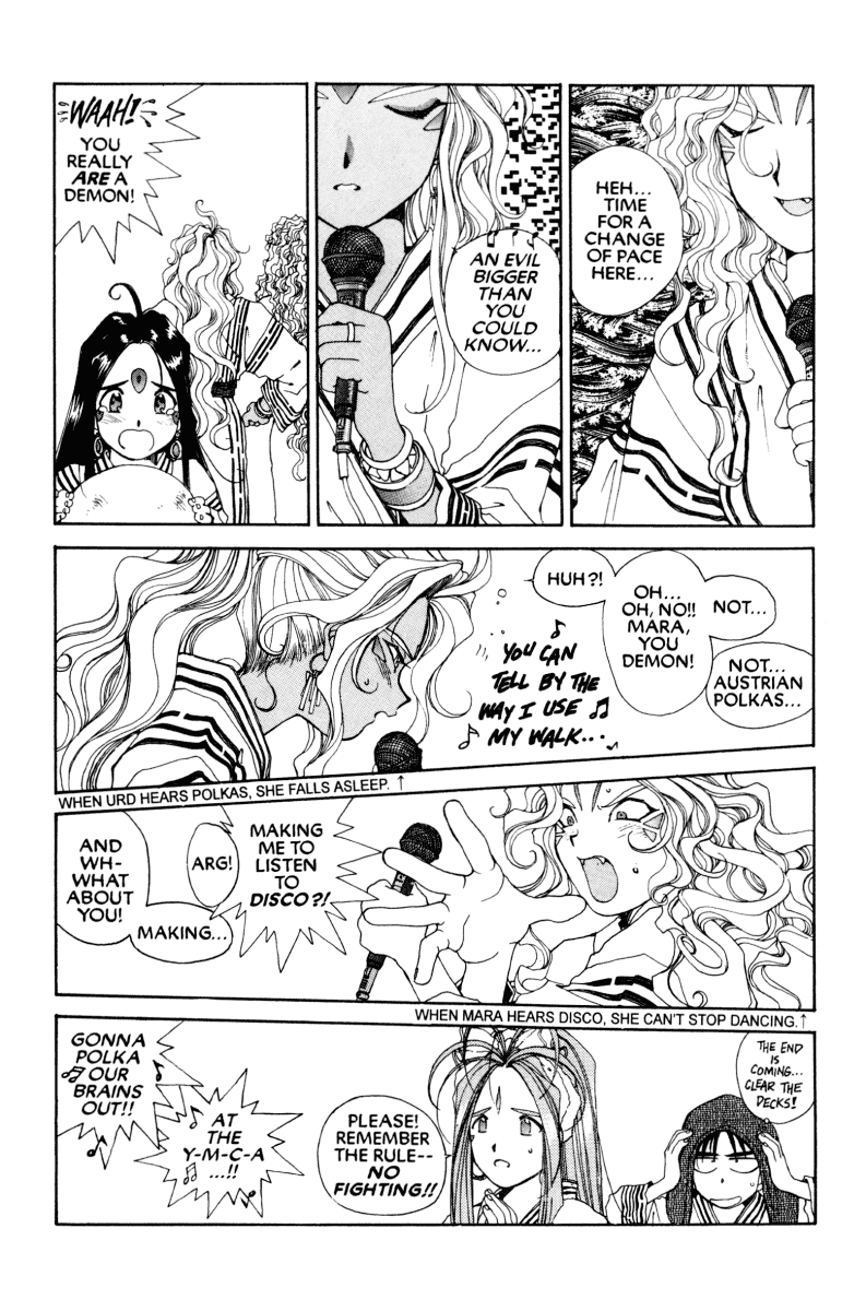 Ah! My Goddess Chapter 60 page 26 - Chapter 60: Karaoke Hell (Cleaned)