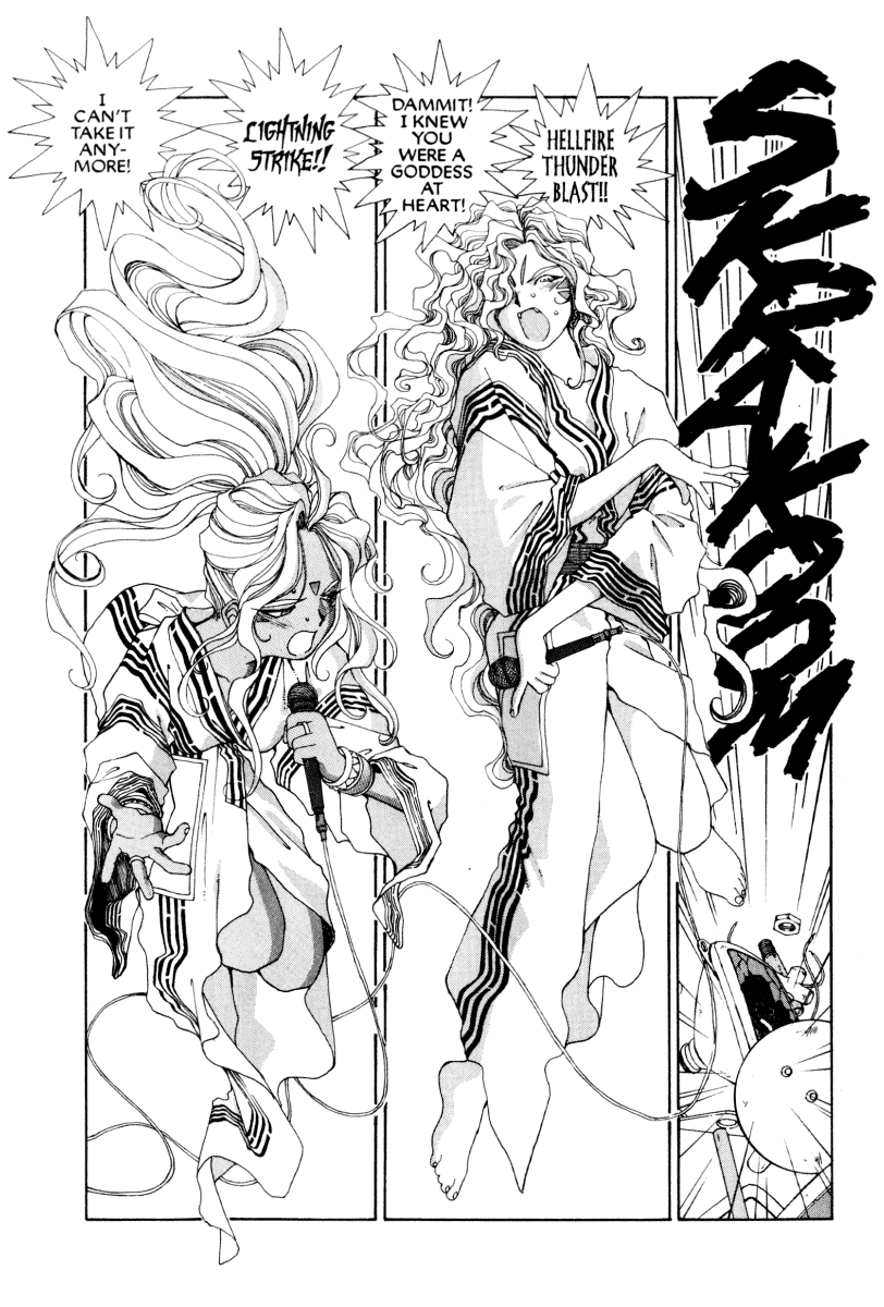 Ah! My Goddess Chapter 60 page 27 - Chapter 60: Karaoke Hell (Cleaned)