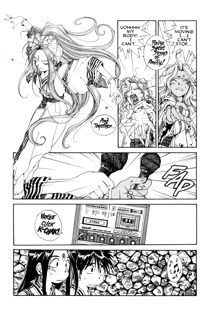 Ah! My Goddess Chapter 60 page 29 - Chapter 60: Karaoke Hell (Cleaned)