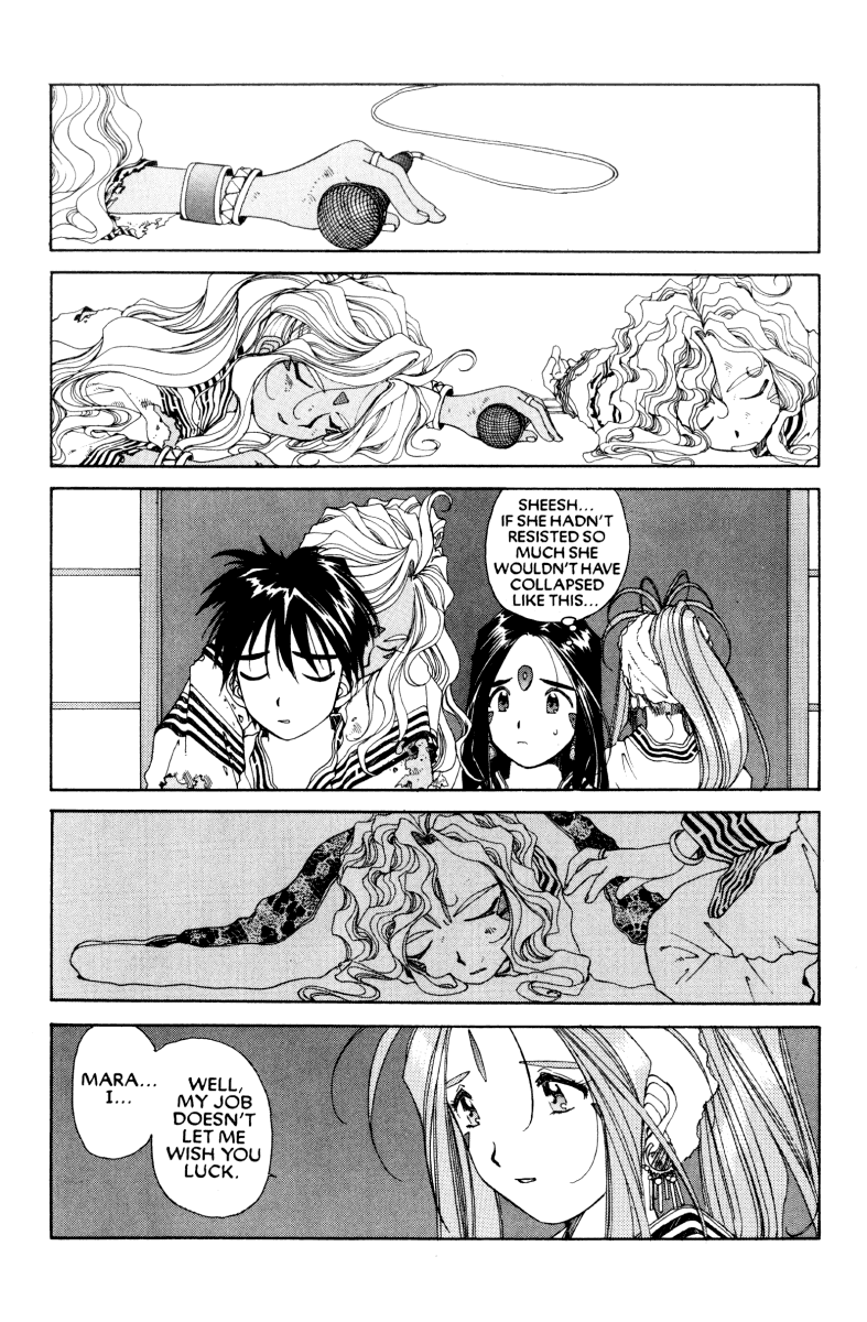 Ah! My Goddess Chapter 60 page 31 - Chapter 60: Karaoke Hell (Cleaned)