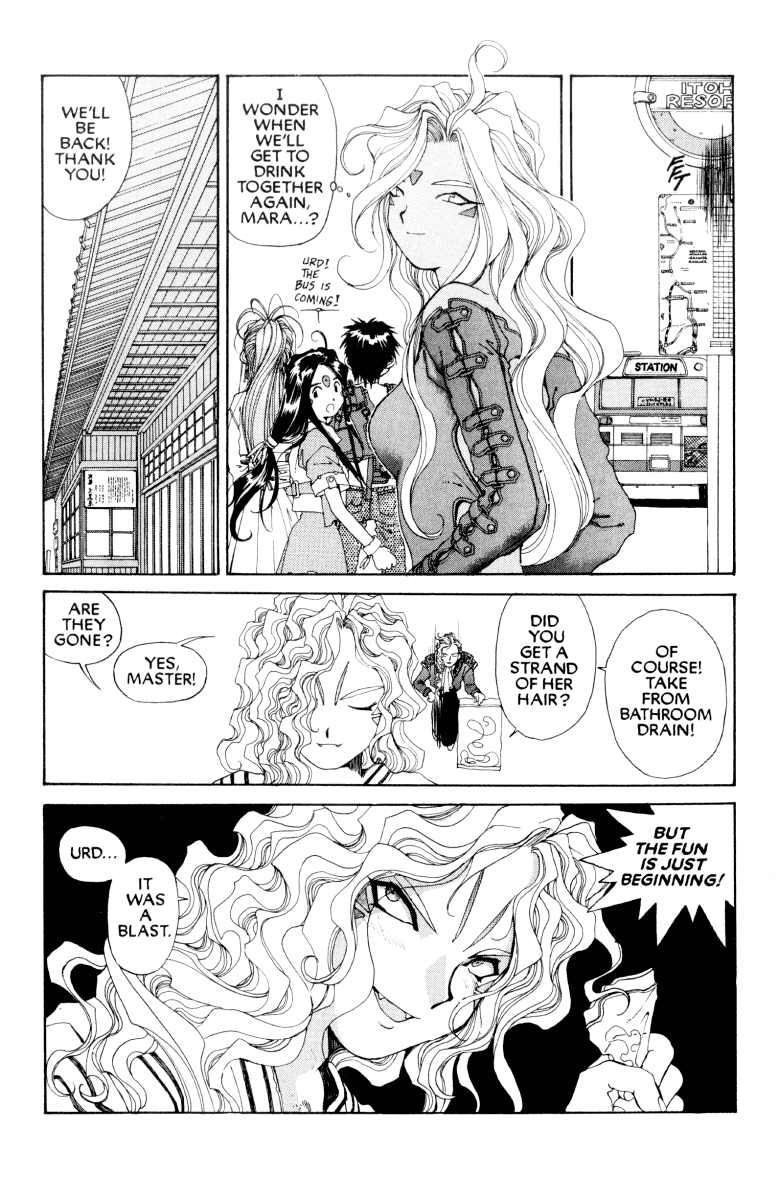 Ah! My Goddess Chapter 60 page 33 - Chapter 60: Karaoke Hell (Cleaned)
