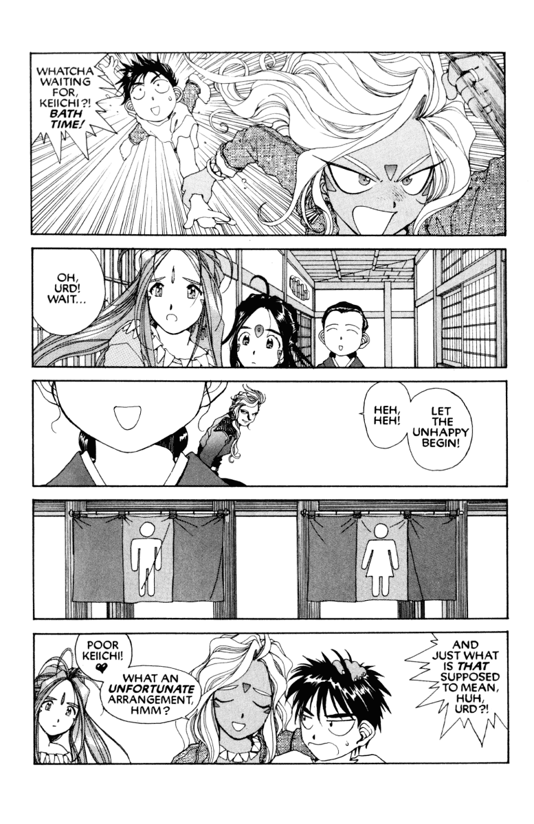 Ah! My Goddess Chapter 60 page 7 - Chapter 60: Karaoke Hell (Cleaned)