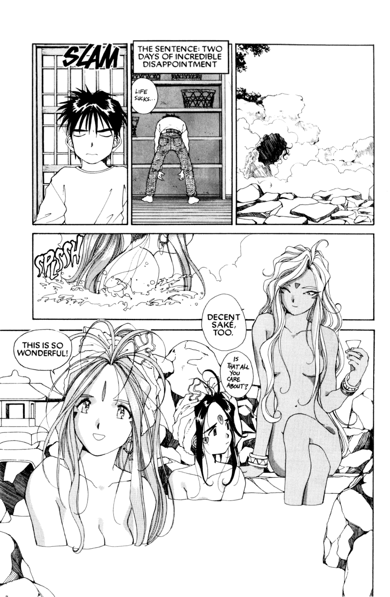 Ah! My Goddess Chapter 60 page 8 - Chapter 60: Karaoke Hell (Cleaned)