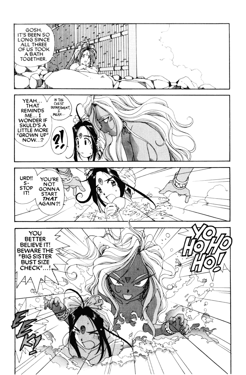 Ah! My Goddess Chapter 60 page 9 - Chapter 60: Karaoke Hell (Cleaned)