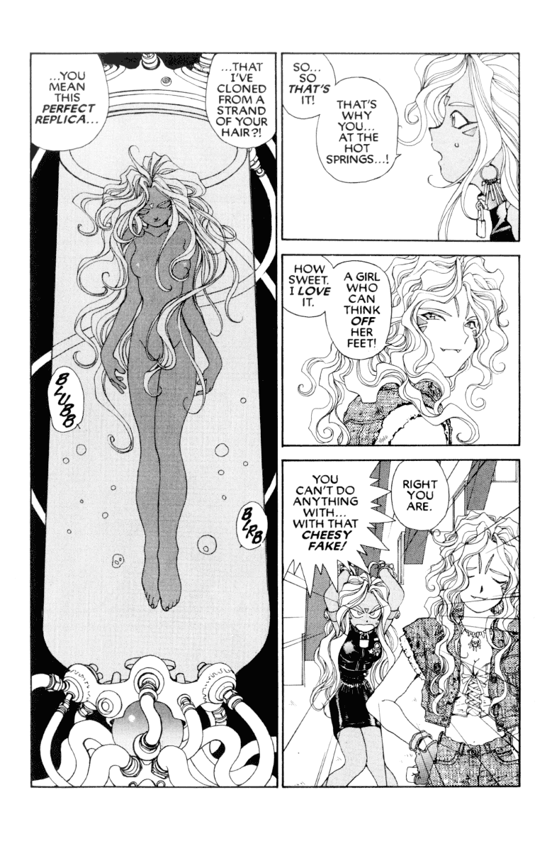 Ah! My Goddess Chapter 61 page 12 - Chapter 61: Evil Spirits: 200 Proof (Cleaned)
