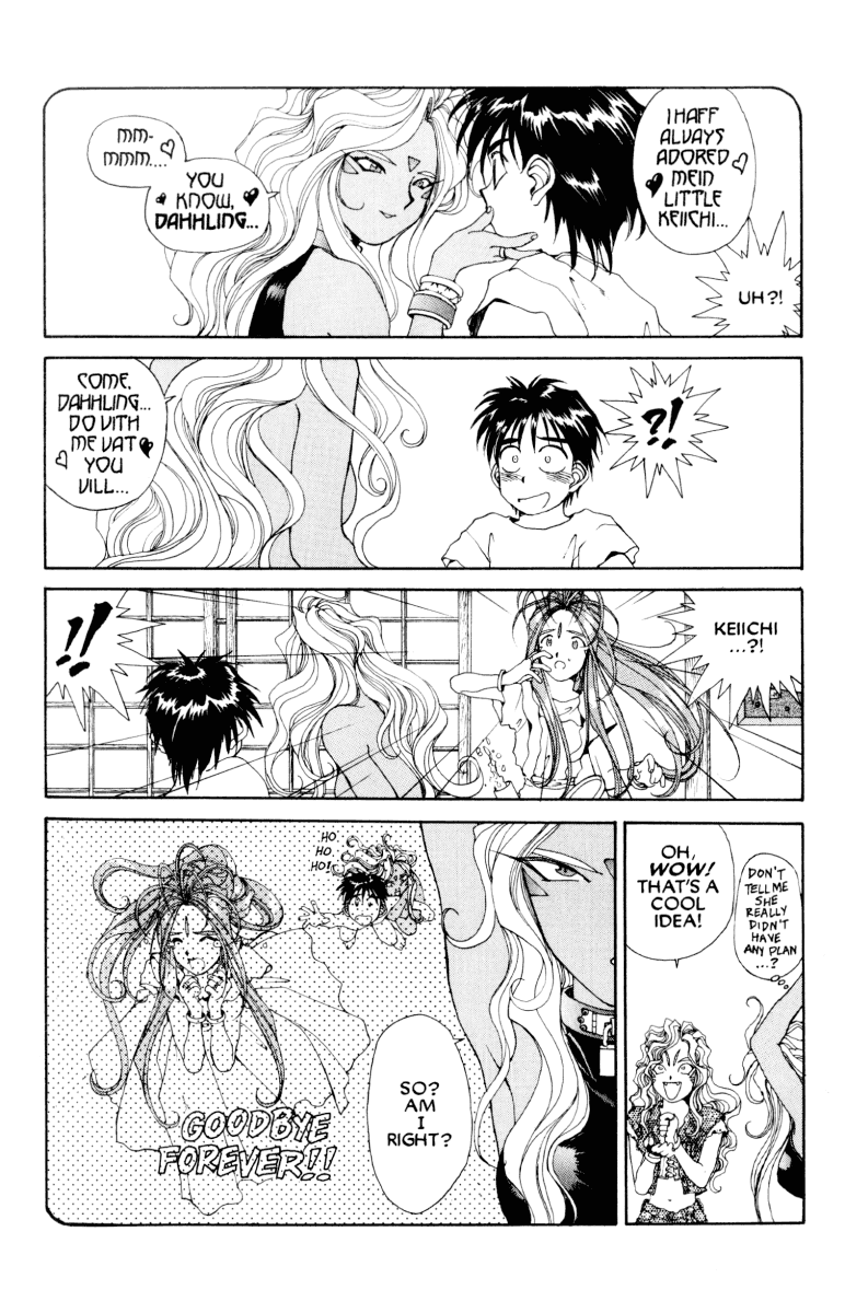 Ah! My Goddess Chapter 61 page 14 - Chapter 61: Evil Spirits: 200 Proof (Cleaned)
