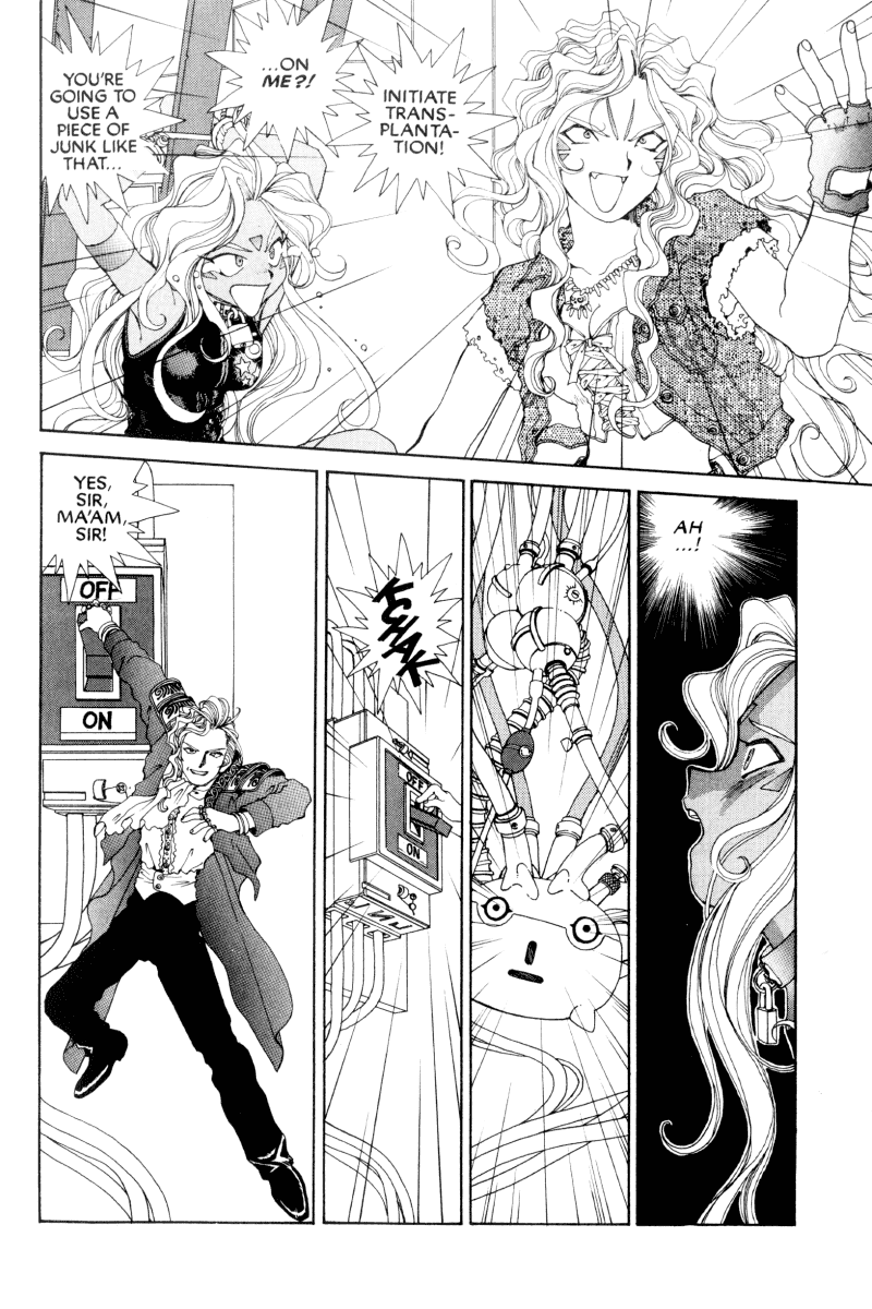 Ah! My Goddess Chapter 61 page 16 - Chapter 61: Evil Spirits: 200 Proof (Cleaned)