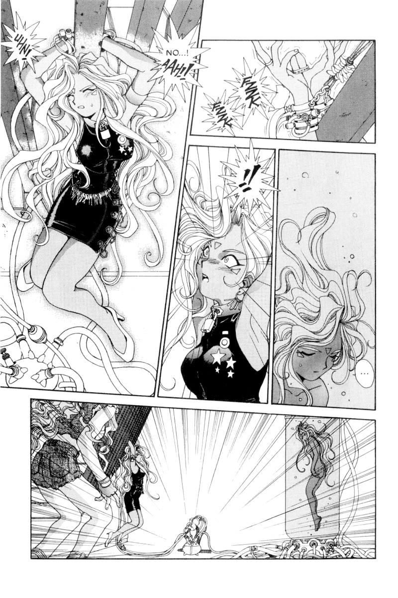 Ah! My Goddess Chapter 61 page 17 - Chapter 61: Evil Spirits: 200 Proof (Cleaned)