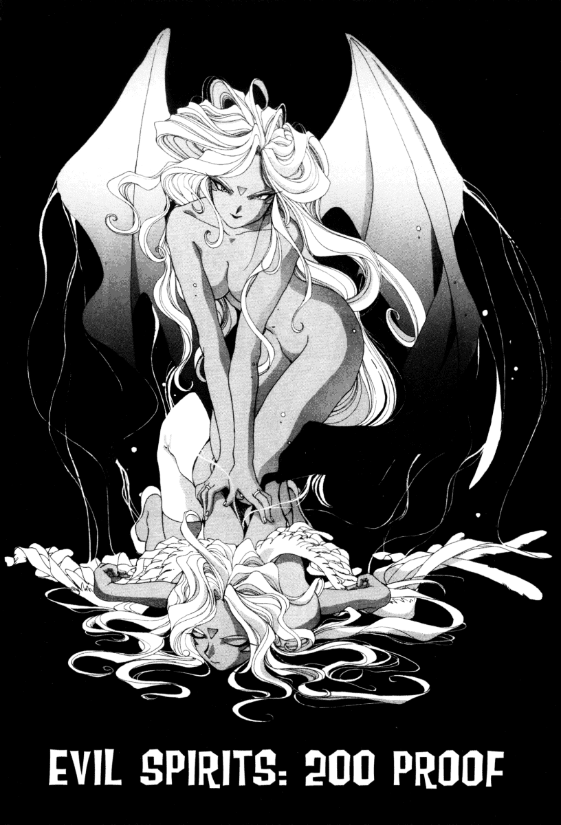 Ah! My Goddess Chapter 61 page 2 - Chapter 61: Evil Spirits: 200 Proof (Cleaned)
