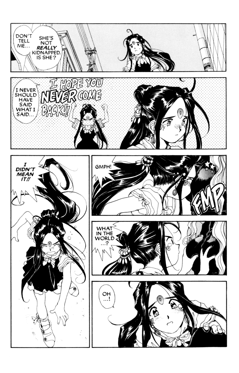 Ah! My Goddess Chapter 61 page 23 - Chapter 61: Evil Spirits: 200 Proof (Cleaned)