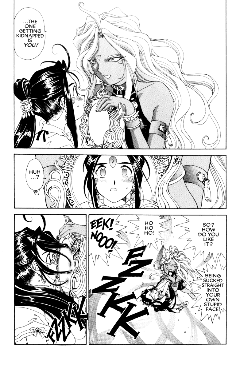 Ah! My Goddess Chapter 61 page 25 - Chapter 61: Evil Spirits: 200 Proof (Cleaned)