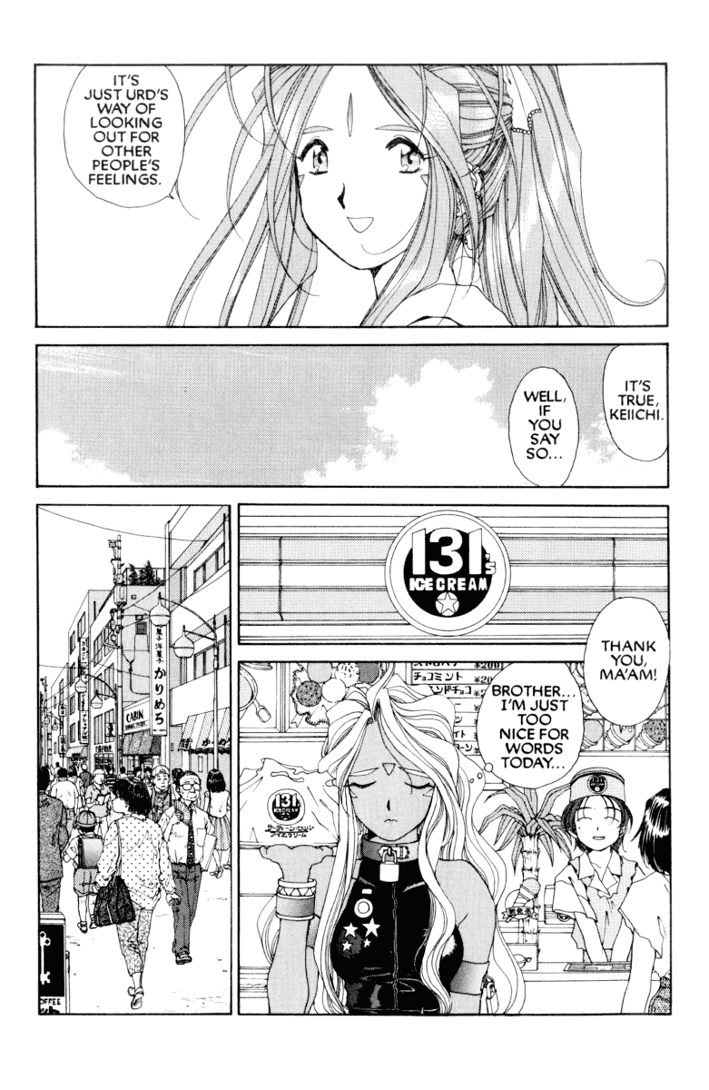 Ah! My Goddess Chapter 61 page 5 - Chapter 61: Evil Spirits: 200 Proof (Cleaned)