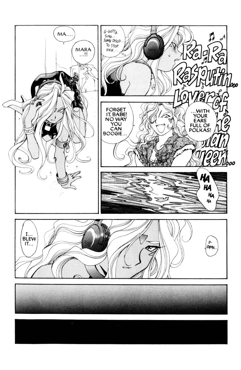 Ah! My Goddess Chapter 61 page 8 - Chapter 61: Evil Spirits: 200 Proof (Cleaned)