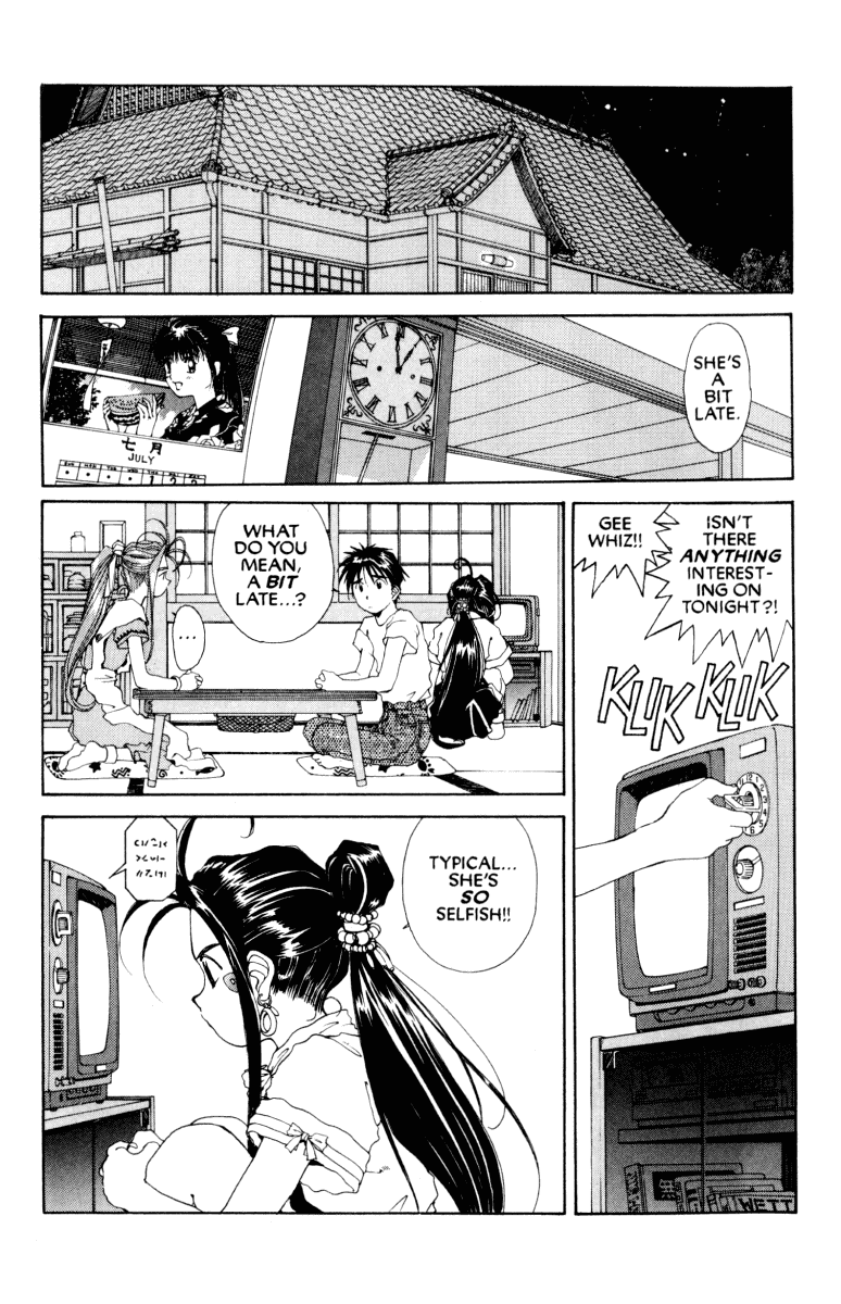 Ah! My Goddess Chapter 61 page 9 - Chapter 61: Evil Spirits: 200 Proof (Cleaned)