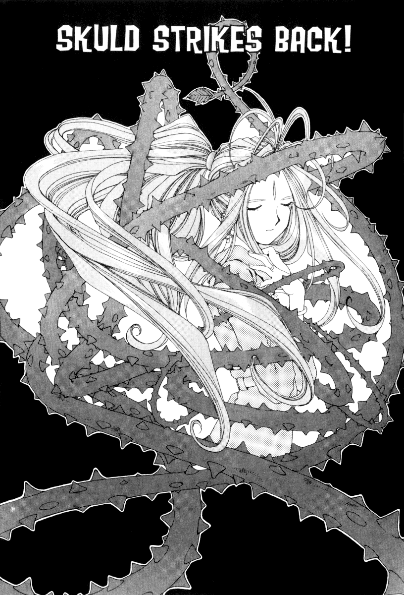 Ah! My Goddess Chapter 62 page 1 - Chapter 62: Skuld Strikes Back! (Cleaned)