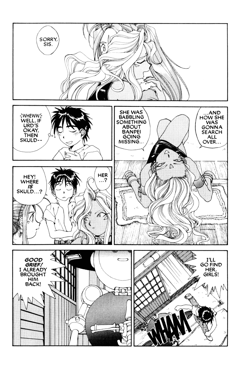 Ah! My Goddess Chapter 62 page 11 - Chapter 62: Skuld Strikes Back! (Cleaned)