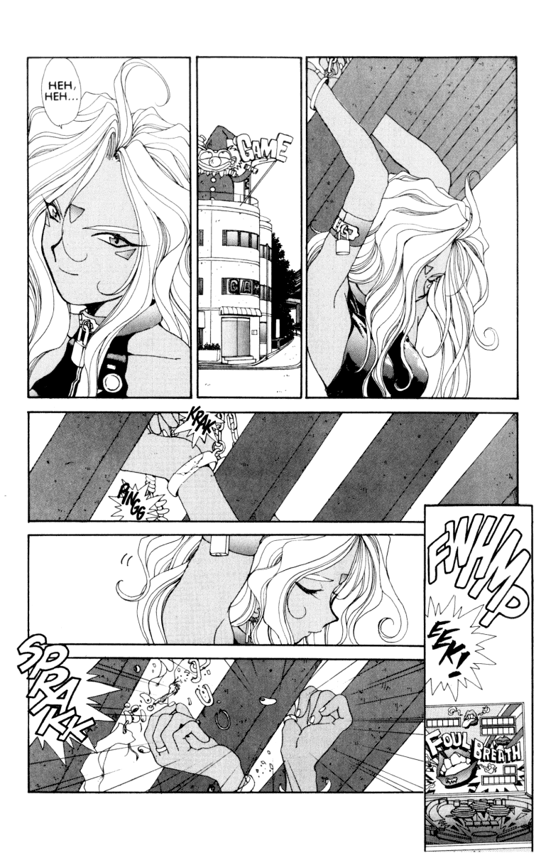 Ah! My Goddess Chapter 62 page 12 - Chapter 62: Skuld Strikes Back! (Cleaned)