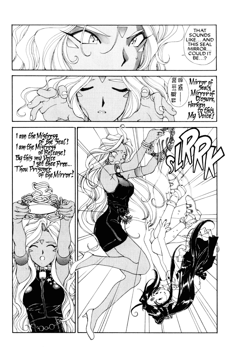 Ah! My Goddess Chapter 62 page 14 - Chapter 62: Skuld Strikes Back! (Cleaned)