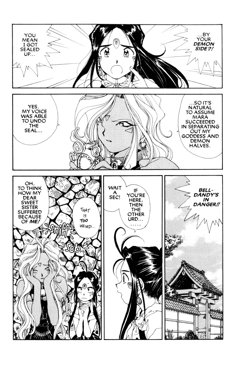 Ah! My Goddess Chapter 62 page 16 - Chapter 62: Skuld Strikes Back! (Cleaned)