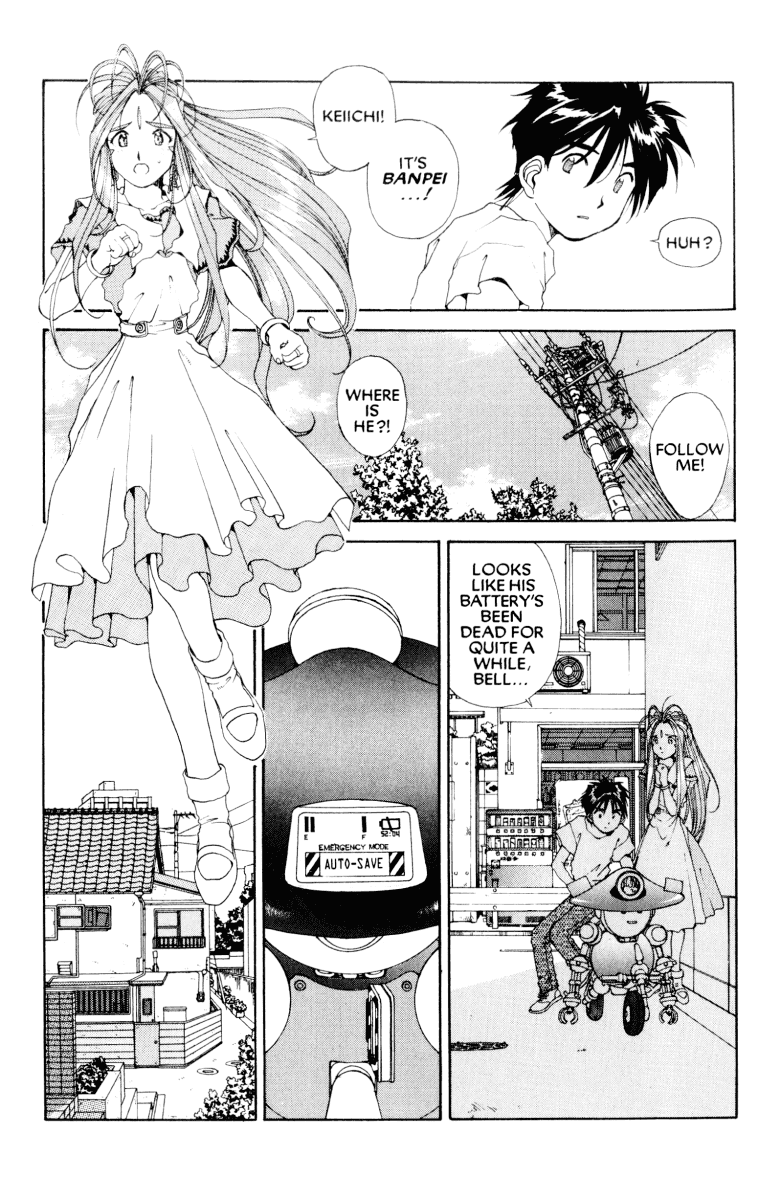 Ah! My Goddess Chapter 62 page 2 - Chapter 62: Skuld Strikes Back! (Cleaned)