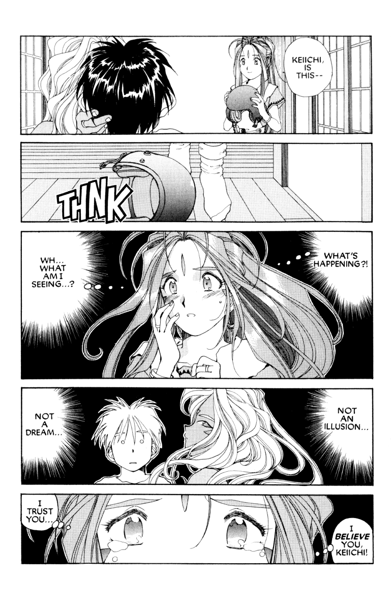 Ah! My Goddess Chapter 62 page 21 - Chapter 62: Skuld Strikes Back! (Cleaned)