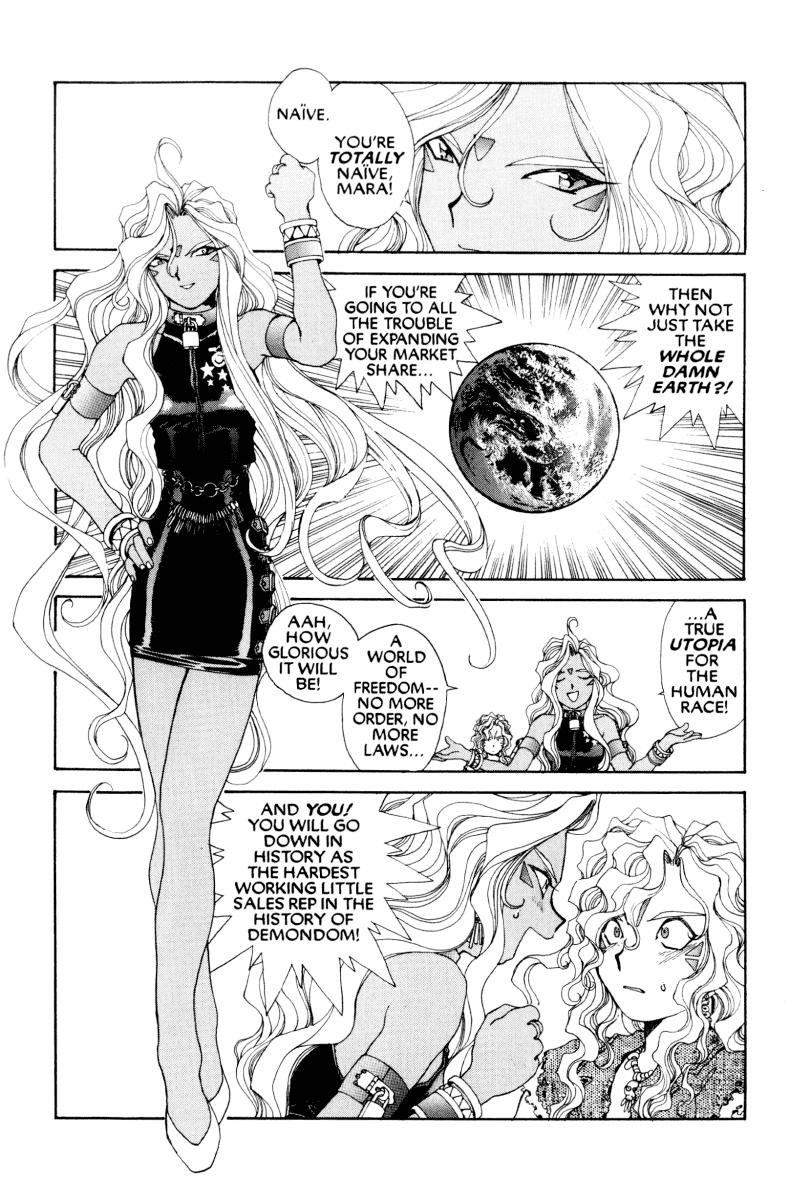 Ah! My Goddess Chapter 62 page 5 - Chapter 62: Skuld Strikes Back! (Cleaned)
