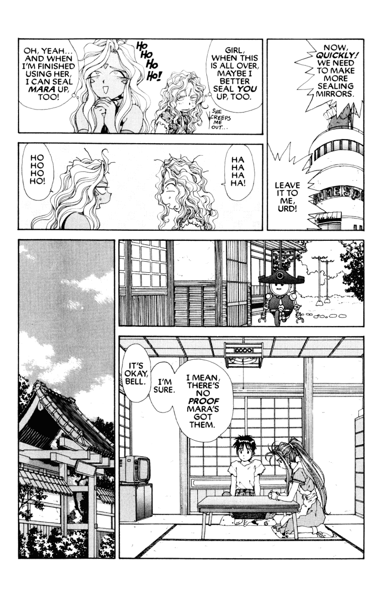 Ah! My Goddess Chapter 62 page 7 - Chapter 62: Skuld Strikes Back! (Cleaned)