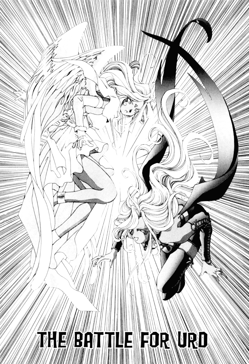 Ah! My Goddess Chapter 63 page 1 - Chapter 63: The Battle For Urd (Cleaned)
