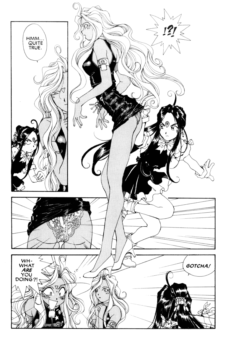 Ah! My Goddess Chapter 63 page 10 - Chapter 63: The Battle For Urd (Cleaned)