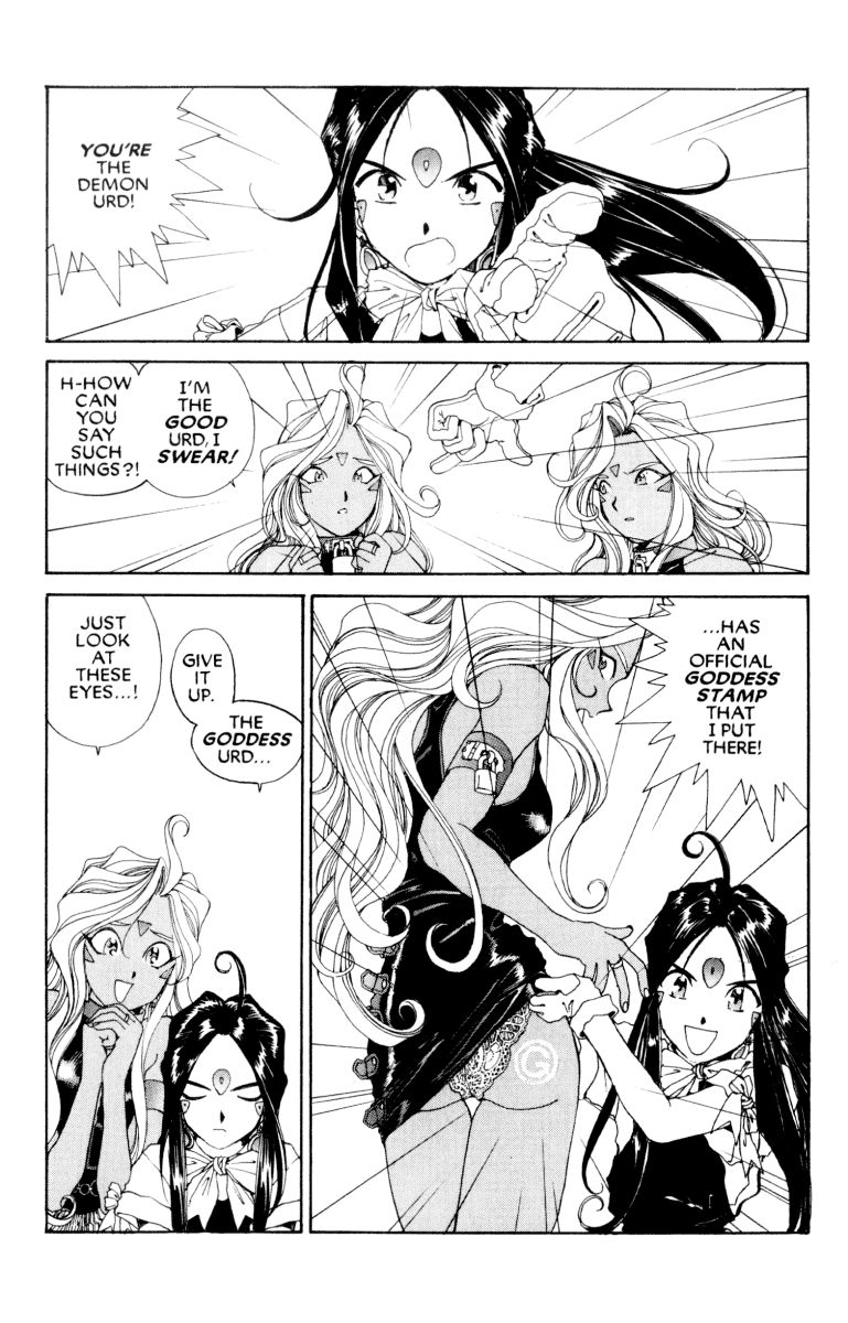 Ah! My Goddess Chapter 63 page 11 - Chapter 63: The Battle For Urd (Cleaned)