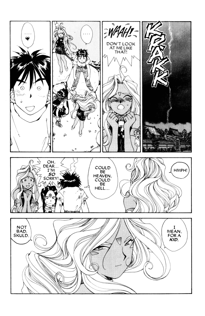 Ah! My Goddess Chapter 63 page 12 - Chapter 63: The Battle For Urd (Cleaned)
