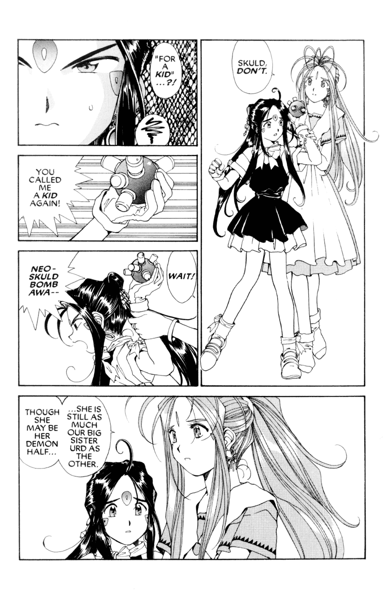 Ah! My Goddess Chapter 63 page 13 - Chapter 63: The Battle For Urd (Cleaned)
