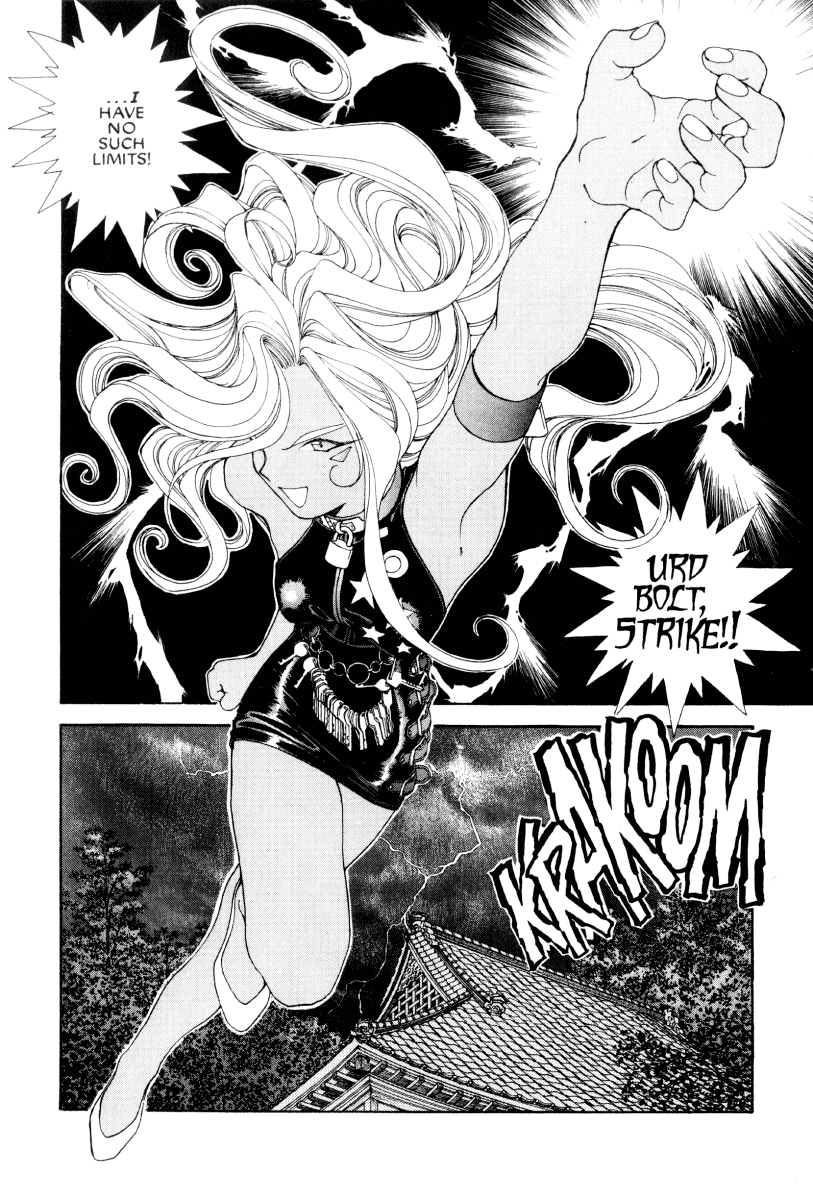 Ah! My Goddess Chapter 63 page 15 - Chapter 63: The Battle For Urd (Cleaned)