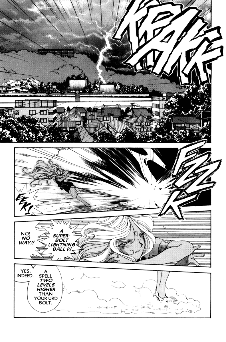 Ah! My Goddess Chapter 63 page 18 - Chapter 63: The Battle For Urd (Cleaned)
