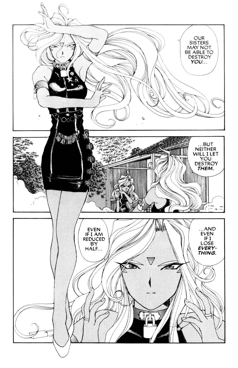 Ah! My Goddess Chapter 63 page 19 - Chapter 63: The Battle For Urd (Cleaned)