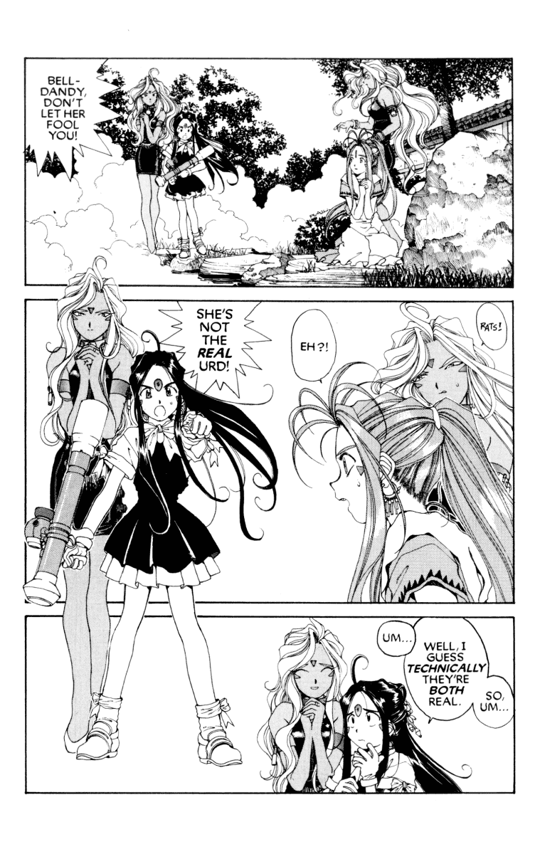 Ah! My Goddess Chapter 63 page 2 - Chapter 63: The Battle For Urd (Cleaned)