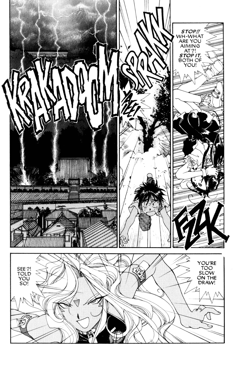 Ah! My Goddess Chapter 63 page 21 - Chapter 63: The Battle For Urd (Cleaned)