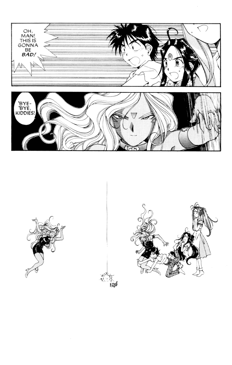 Ah! My Goddess Chapter 63 page 23 - Chapter 63: The Battle For Urd (Cleaned)