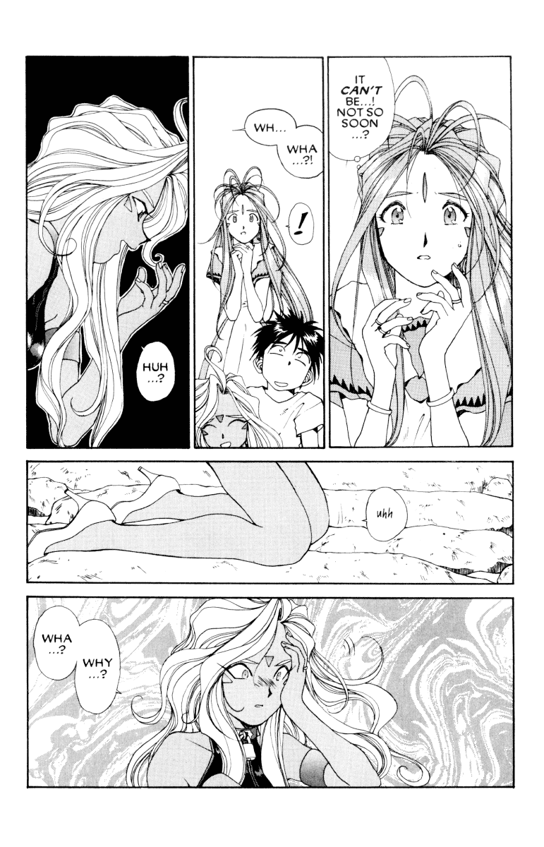 Ah! My Goddess Chapter 63 page 24 - Chapter 63: The Battle For Urd (Cleaned)