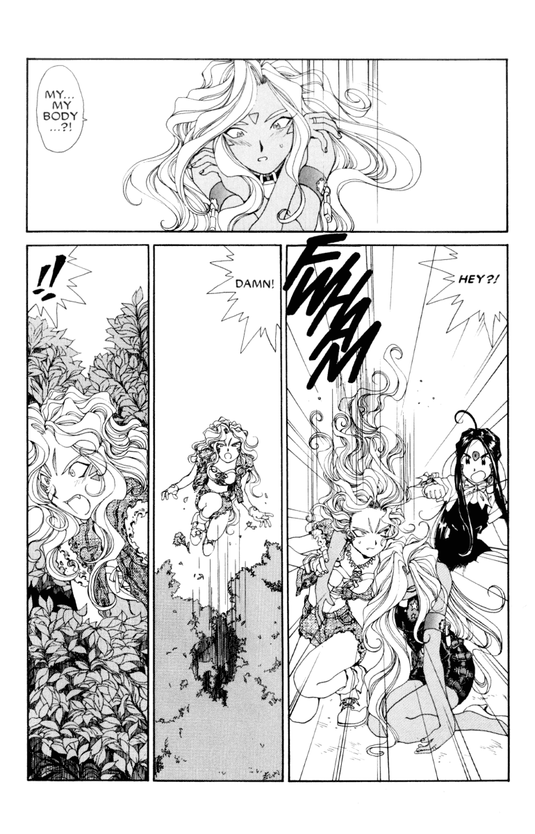 Ah! My Goddess Chapter 63 page 25 - Chapter 63: The Battle For Urd (Cleaned)