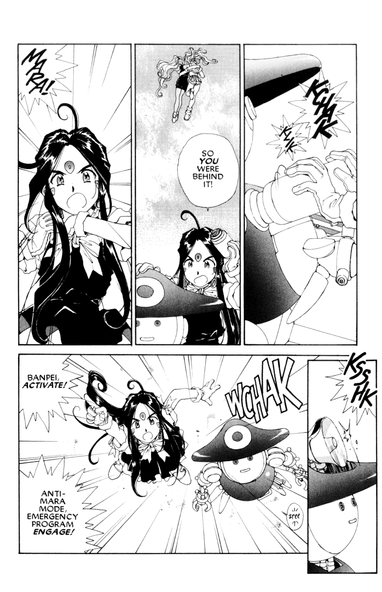 Ah! My Goddess Chapter 63 page 26 - Chapter 63: The Battle For Urd (Cleaned)