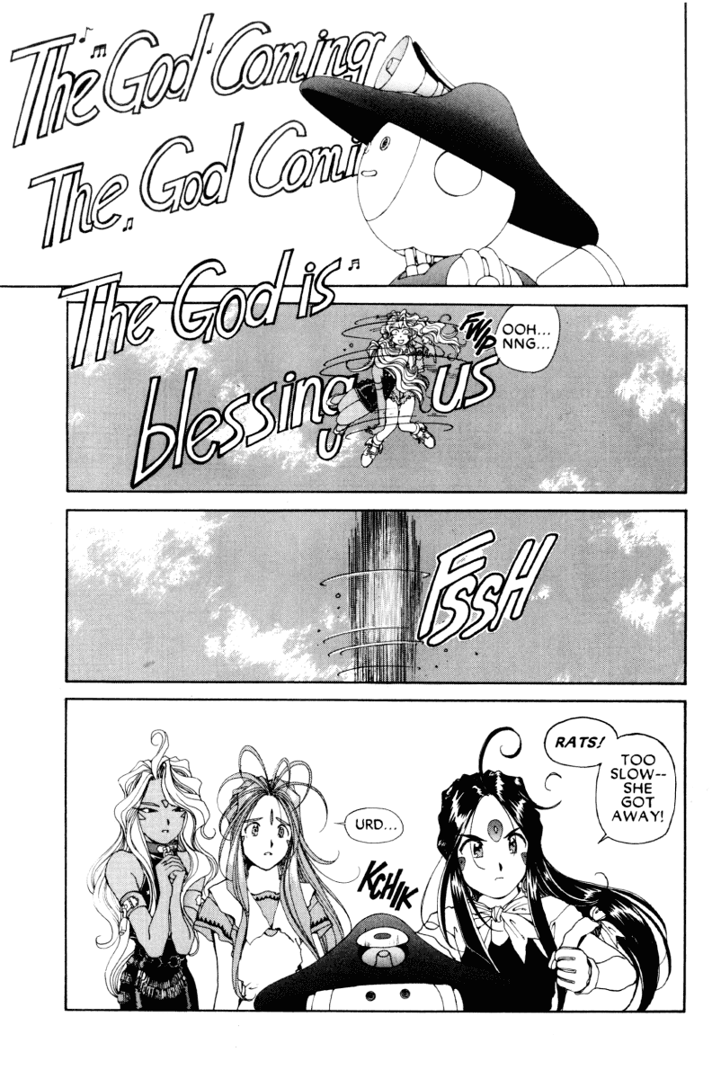 Ah! My Goddess Chapter 63 page 27 - Chapter 63: The Battle For Urd (Cleaned)
