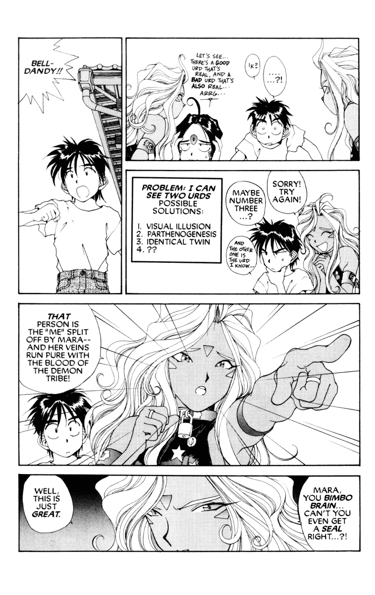 Ah! My Goddess Chapter 63 page 3 - Chapter 63: The Battle For Urd (Cleaned)