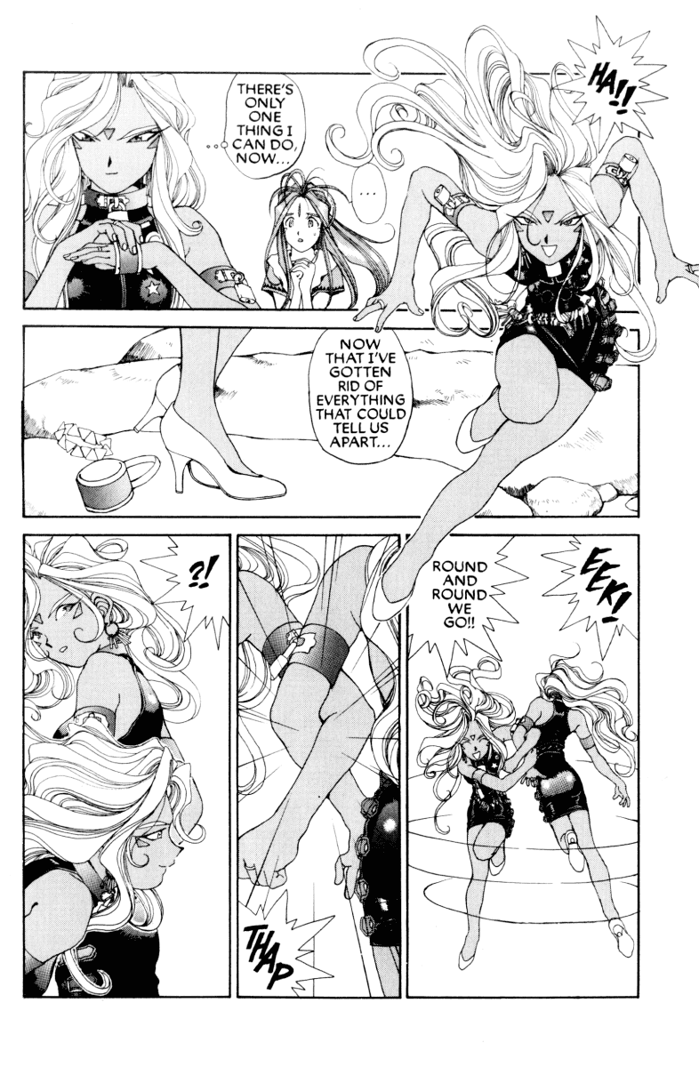 Ah! My Goddess Chapter 63 page 7 - Chapter 63: The Battle For Urd (Cleaned)