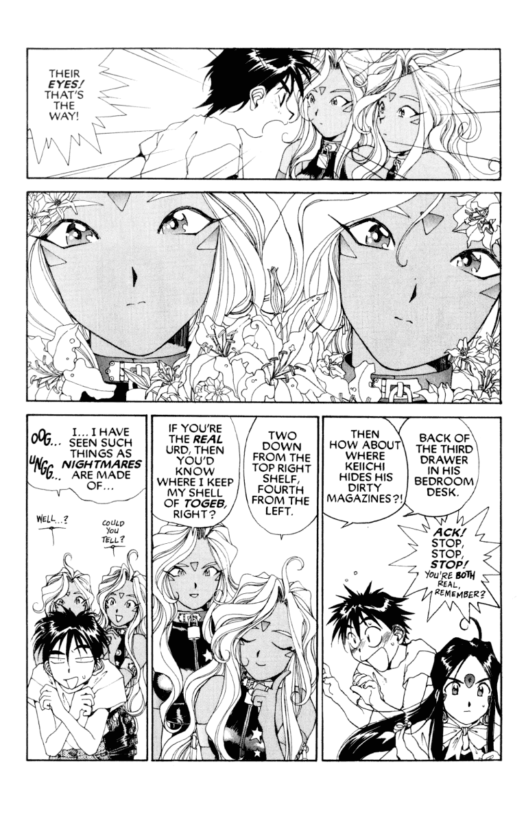 Ah! My Goddess Chapter 63 page 9 - Chapter 63: The Battle For Urd (Cleaned)